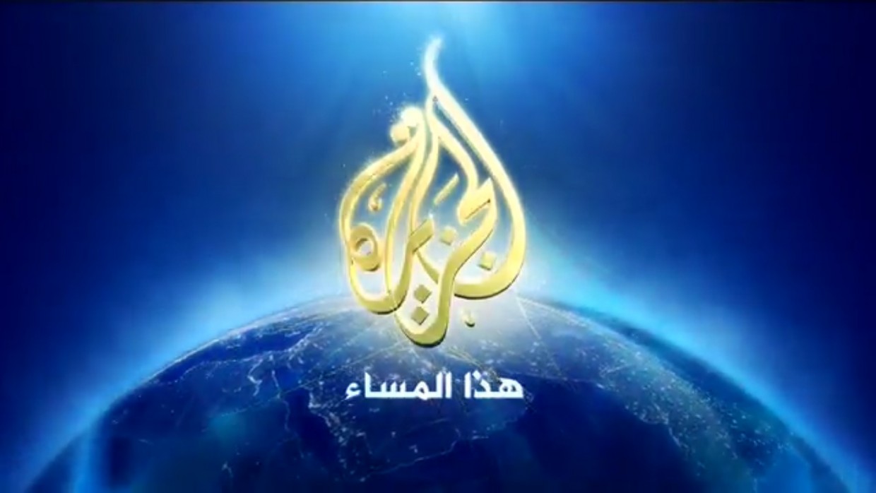 Al Jazeera